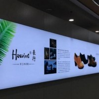 廣告燈箱 卡布室內(nèi)外超薄 門(mén)店招牌 單位文化建設(shè) 發(fā)光字
