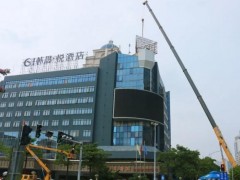 潮州開展大型戶外廣告設(shè)施專項整治，9月至今已拆除20多處