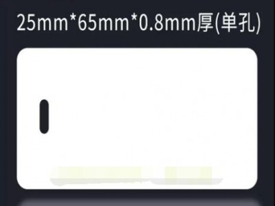 標牌，色帶，套管，標牌機，線號機