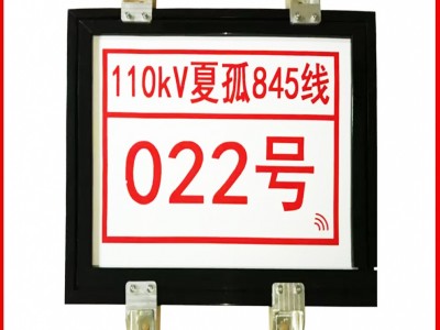 標牌，銘牌，碳帶，打標機，激光雕